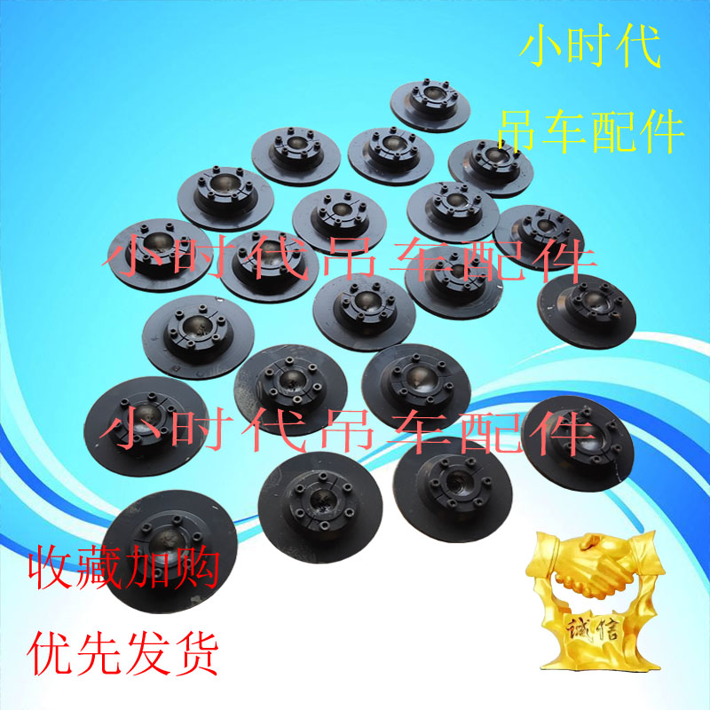 徐工随车吊配件 随车吊支脚盘 3.2T5T6.3T8T10T12吨脚板 铁鞋脚掌