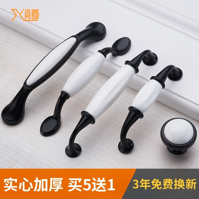陶瓷拉手家具白色歐式兒童房雙孔廚門櫃門複古圓形廚櫃金色啞黑鄉在類目 基礎建材, 家用五金, 拉手, 小拉手中 - 來自Buy2taobao.com提供專業的淘寶代購服務