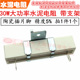 3R5R5.1R10R15R20R陶瓷带支架 0.5R0.68R 大功率水泥电阻30W