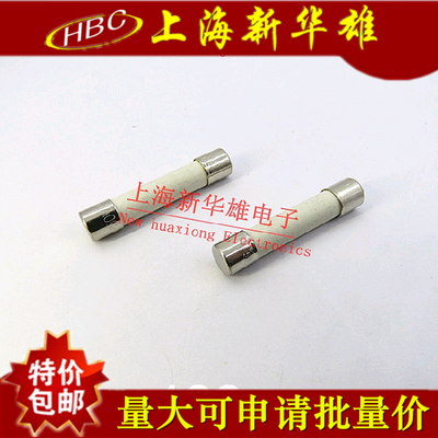 力特陶瓷保险丝 T8A250V 慢熔 6*30/6*32mm 326系列
