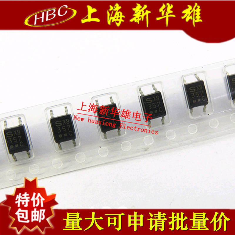 光电藕合/光藕 PC357C SOP-4 现货销售 PC357C 贴片4脚