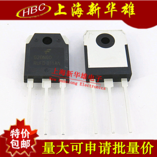 SGH20N60 G20N60 仙童现货 20A600V 247 全新原装