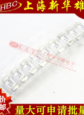 贴片保险丝 陶瓷4520 1808 SET1200 2A 熔断2A（10只6元）