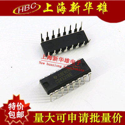 集成IC CD4520BE DIP-16/直插16脚 现货销售 4520BE