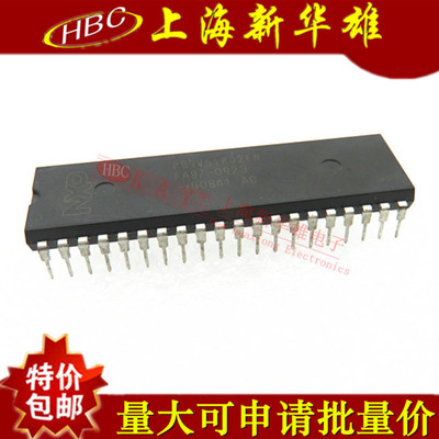 直插IC集成电路 P89V51RD2FN DIP-40 插件微控制器单片机