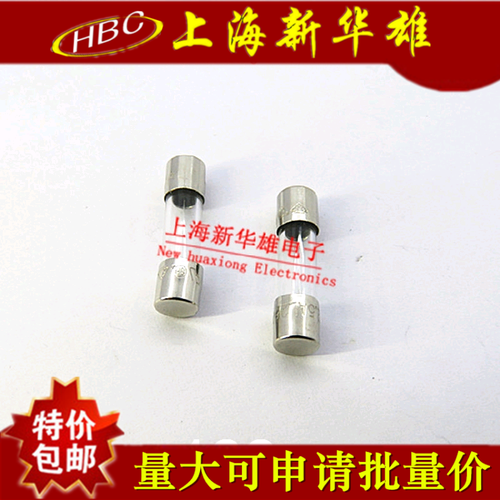 保险丝 力特玻璃保险丝 10A/250V F10AL250VP 5*20 快熔