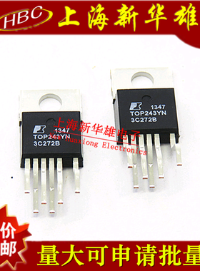 三极管 TOP243YN TO-220 现货销售 TOP243Y 液晶电源模块