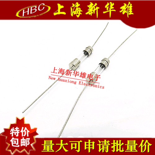 玻璃保险丝 F3A/250V 3.6*10mm 3000MA F3AL250V 快熔 带引脚
