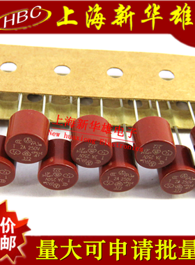 TR5圆形保险丝 372/382 T1.25A250V 圆柱 1250MA 液晶电视保险丝