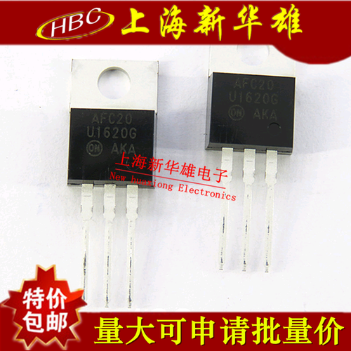 三极管 MUR1620G/U1620RG TO-220 现货销售 快恢复管