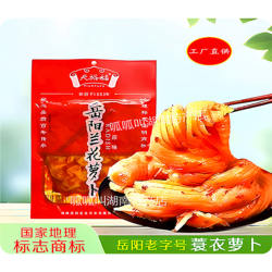 【天裕福】岳阳兰花萝卜108g袋装拌面下饭开味菜蓑衣萝卜湖南特产