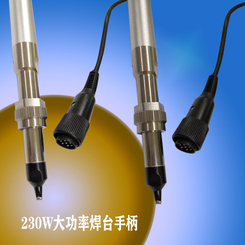 全自动机器人焊锡机大功率高频焊机配件金属手柄 7芯恒温烙铁手柄图片