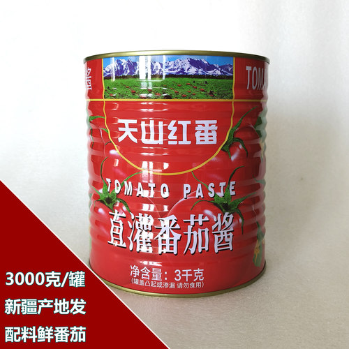 3000g新疆番茄酱罐头桶装家用