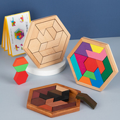 木质烧脑拼图俄罗斯方块益智力拼图积木早教玩具拼填板伤脑筋儿童