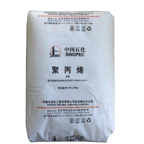 PP镇海炼化T30S(PPH-T03)拉丝注塑百折胶 聚丙烯PP塑胶原料