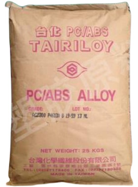 PC/ABS 台湾台化AC2500 注塑级