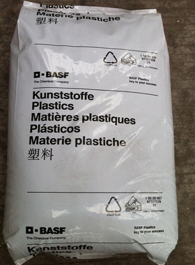 POM 巴斯夫N2320耐磨高刚性共聚物 注塑级聚甲醛赛刚料