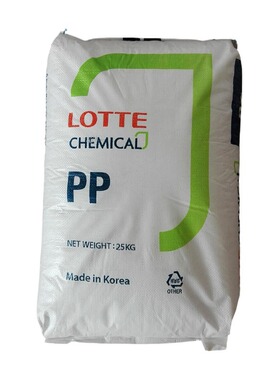 PP韩国乐天H1500 透明 高刚 另有同级别J-150 价格优