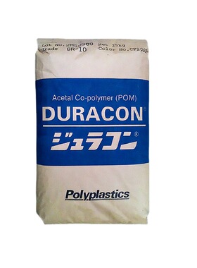 POM/南通宝泰菱/M90-44 耐磨 高流动 注塑/pom原料