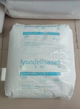 LDPE 利安德巴塞尔 系列 2427 H 2452D SW 00413 3010d 3020D