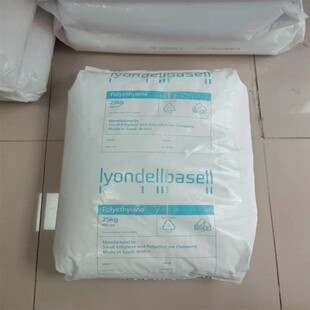 LDPE 利安德巴塞尔 系列 2427 H 2452D SW 00413 3010d 3020D