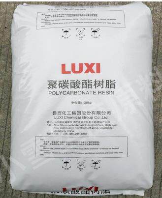 PC 宁波大风化工02-10R