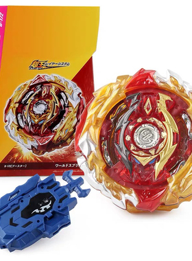 爆裂陀螺B-171雷暴神龙风暴天龙B172世界巨神组装陀螺配件盒装