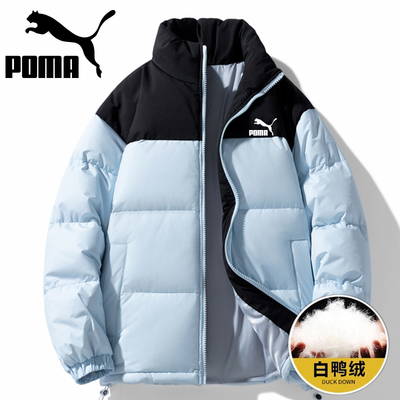 羽绒服男冬季新款白鸭绒冬装外套