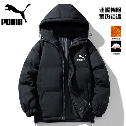 正品棉衣女冬季2025年新款宽松保暖袄子面包服超好看羽绒棉服外套