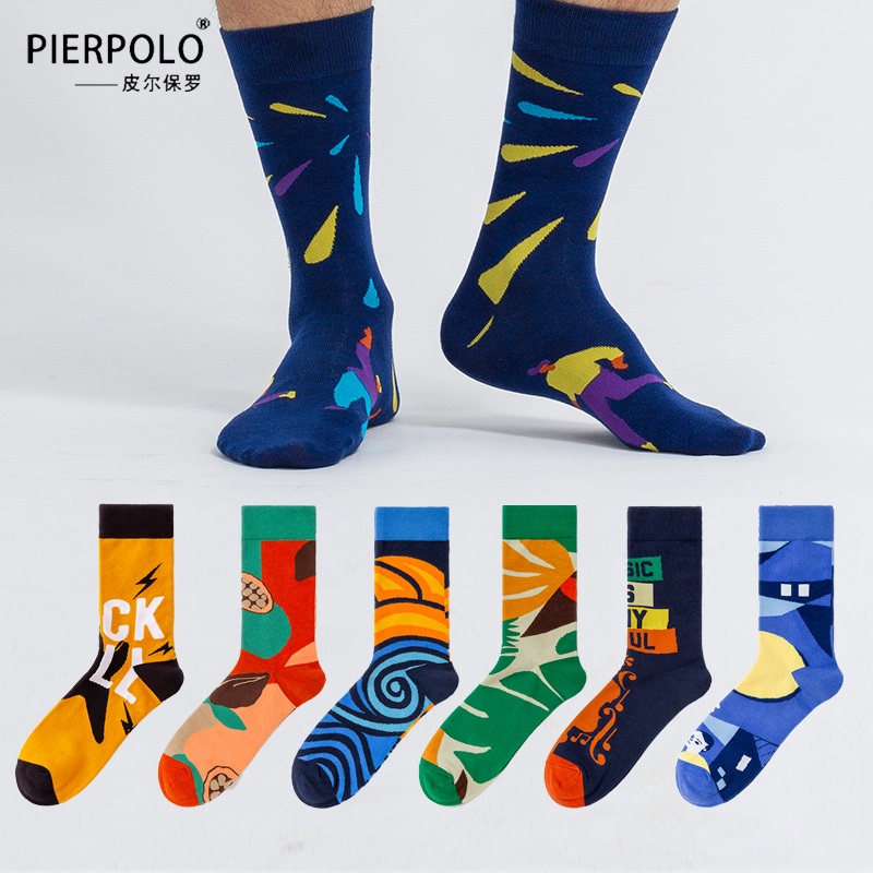 男生彩色潮牌滑板运动长袜