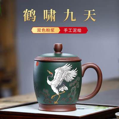 一把泥纯手工紫砂仙鹤泥绘茶杯