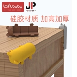 Детские силиконовые накладки на углы, детская лента, защитный чехол для стола, защита от столкновений