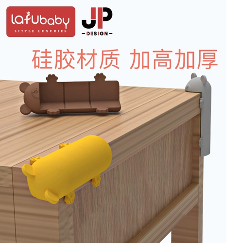 Детские силиконовые накладки на углы, детская лента, защитный чехол для стола, защита от столкновений