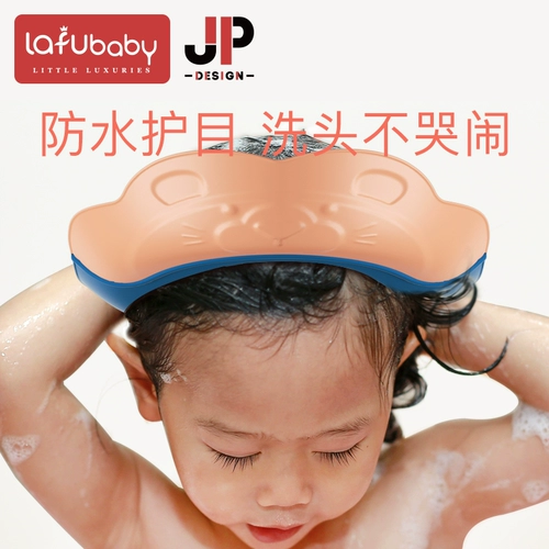 Детская водонепроницаемая шапочка для мытья головы, силиконовая шапочка для душа, средство детской гигиены, шапка для мытья головы, защита ушей
