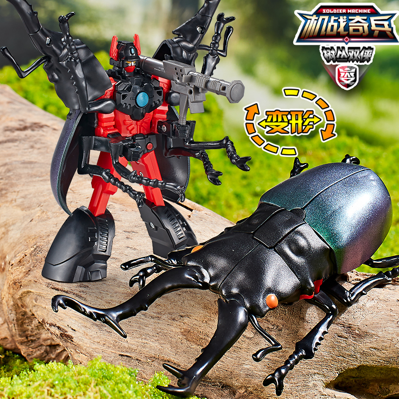 新款变形机器人甲虫大力神男孩
