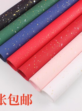 大号加厚中国风喜庆礼物装饰 新年元旦年会伴手礼品盒红色包装纸