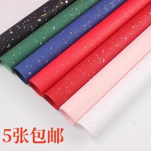 大号加厚中国风喜庆礼物装饰 新年元旦年会伴手礼品盒红色包装纸