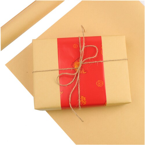 圣诞礼品装饰彩纸 新年元旦年会礼物盒包装纯色纸 加厚单色包装纸