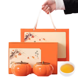 新茶正山小种红茶送礼茶叶礼盒装高级高档春节过年送礼品长辈领导