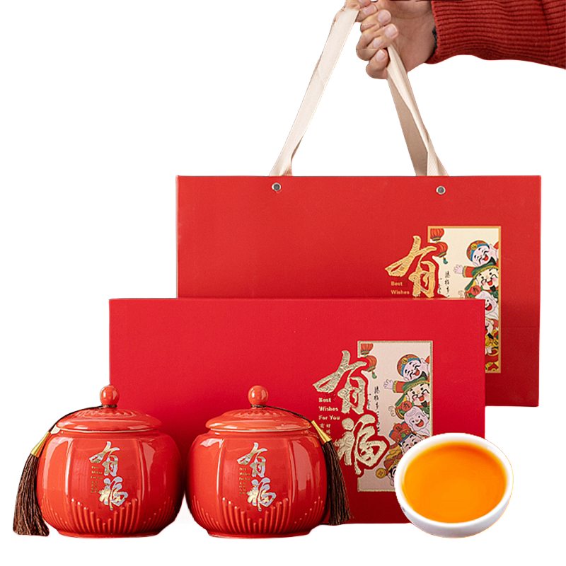 【官方正品】正山小种茶叶礼盒装
