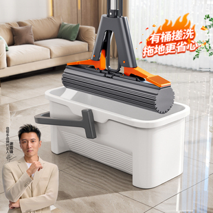 佳帮手带桶胶棉拖把2025新款家用吸水一拖净免手洗对折海绵头拖布
