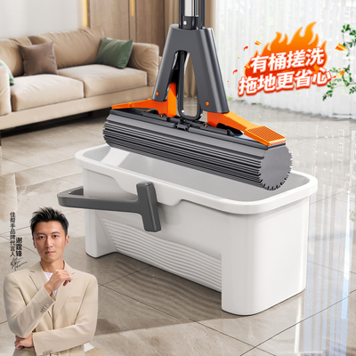 【带桶搓洗】全包裹挤水速软棉头