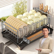 佳帮手不锈钢碗碟架厨房台面收纳盒置物架碗筷餐具放碗盘子沥水篮