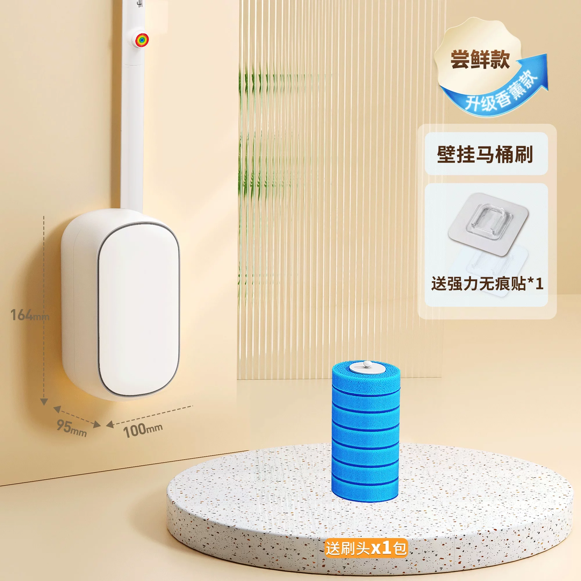 П wall-mounted одноразовая щетка для туалета для домашнего использования без тупиков, новый аксессуар для чистки ванной комнаты
