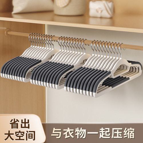 【天猫亲测】省空间&承重强衣架