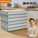 佳帮手鱼鳞抹布厨房专用百洁布家用吸水不易掉毛家务清洁布洗碗布