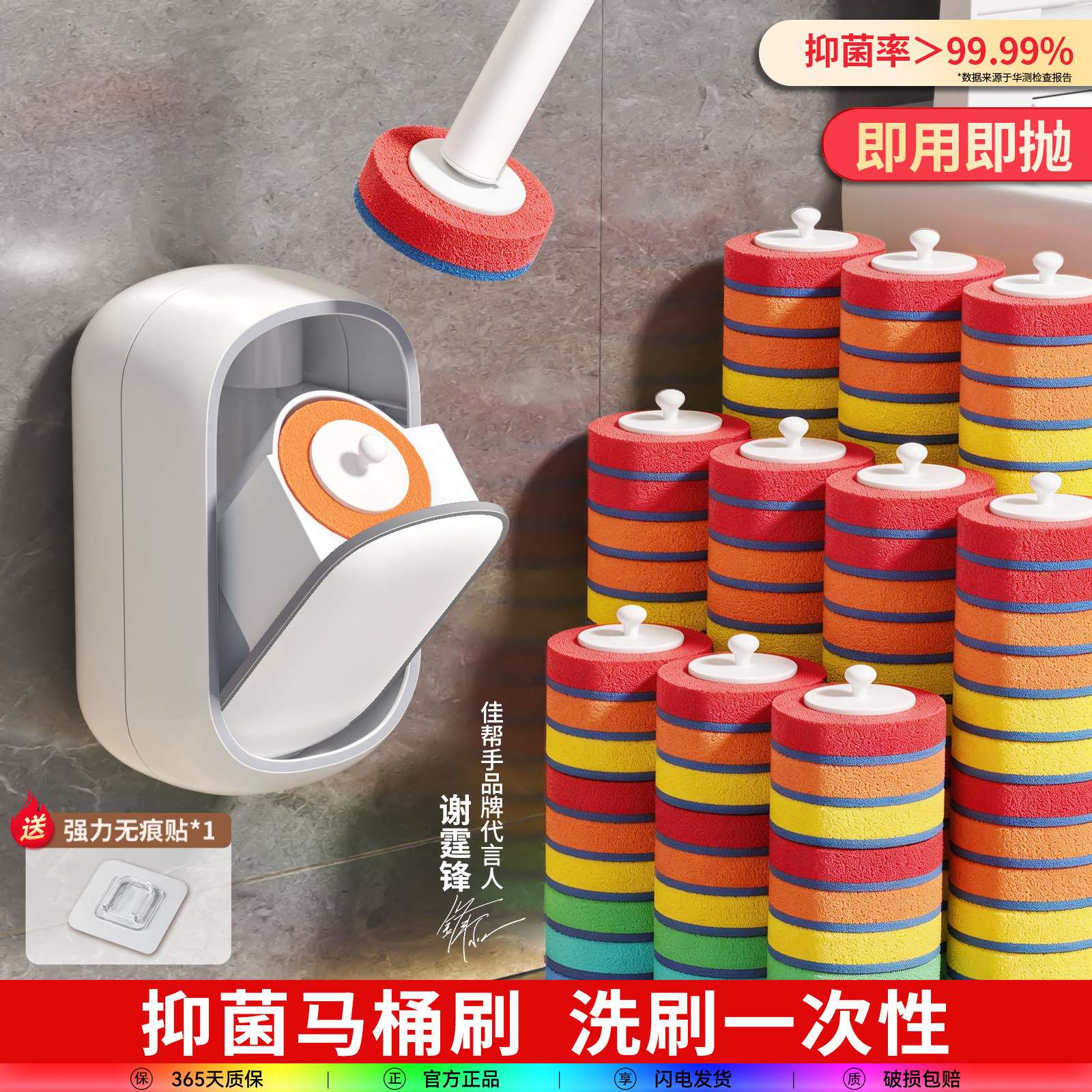 �Ѱ���һ������Ͱˢ �־�ˢͷ7ö �ڹ����ɲ� 360���ʱ� ���ü��� 19.8Ԫ
