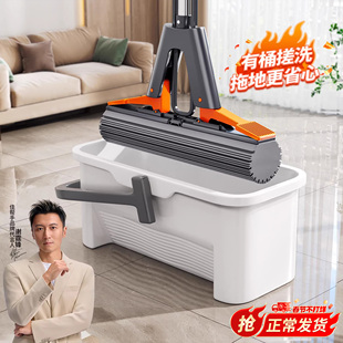 佳帮手带桶胶棉拖把2026新款家用吸水一拖净免手洗对折海绵头拖布
