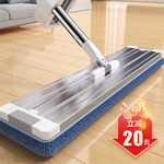 佳帮手平板拖把2022新款免手洗家用一拖净懒人大拖布墩布拖地神器