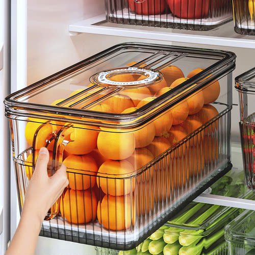 【国补15%】冰箱保鲜盒